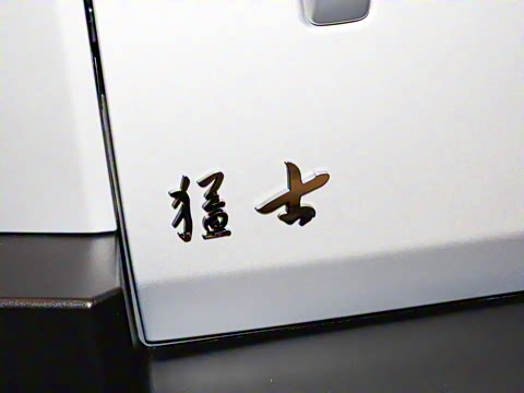 2023�� ���̻�����