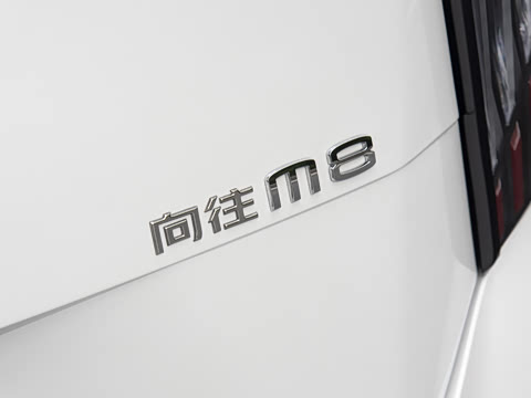 2025�� Ǭ��ϵ�� Max ������