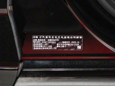 2023�� 25T �����