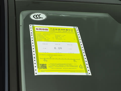 2023�� 240TURBO �������а� 5��