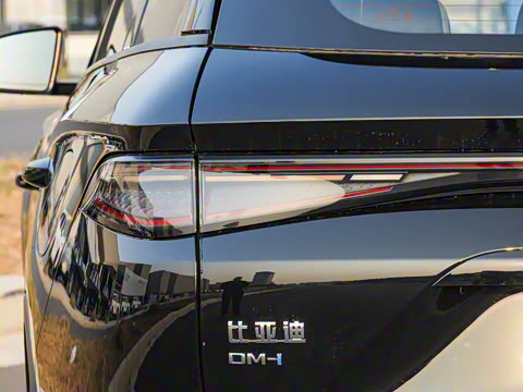 2025�� DM-i 75KM�����