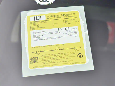 2025�� 90 3.0T P400 X-Dynamic HSE