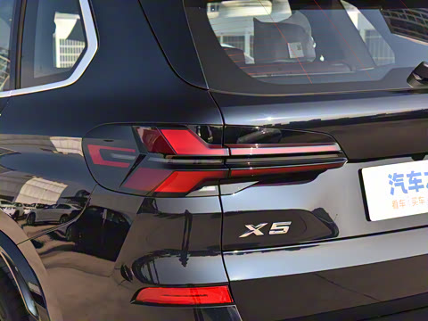 2023�� xDrive 40Li M�˶���װ