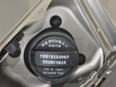 2023�� M5L 1.6L ������ 7��