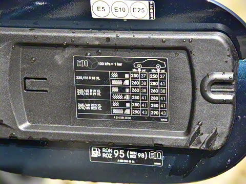 2025�� E 300 L ������