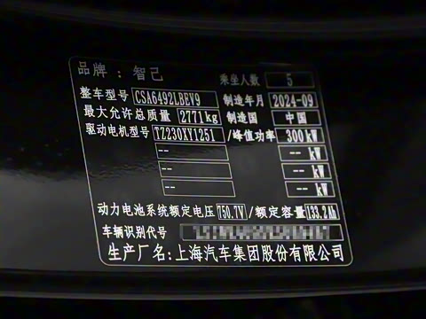 2025�� �������������Ǽݰ�