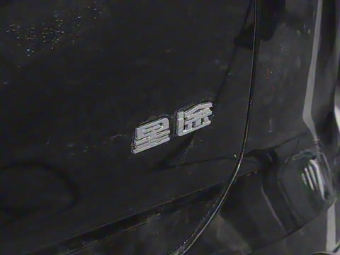 2024�� ���� 240 Ultra����