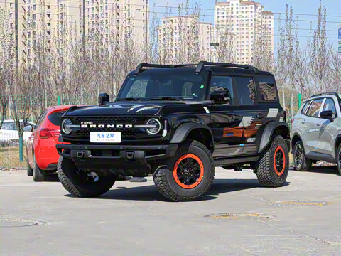 2025�� 2.3T ��ɳ���������ư�