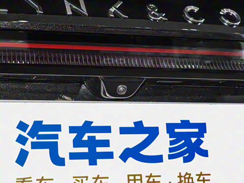 2024�� EM-P 126������ Ultra