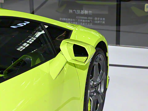 2023�� Hurac��n Tecnica