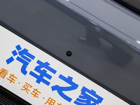 2025�� Ultra ���ܻ��°�