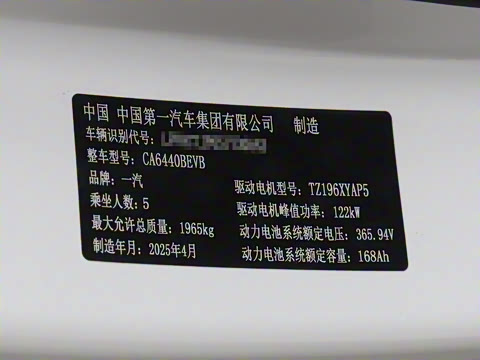 2025�� 565km ������