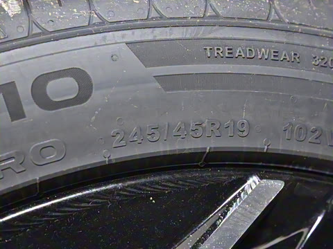 2025�� 230UltraǬ���Ǽ�ADS SE���̰�