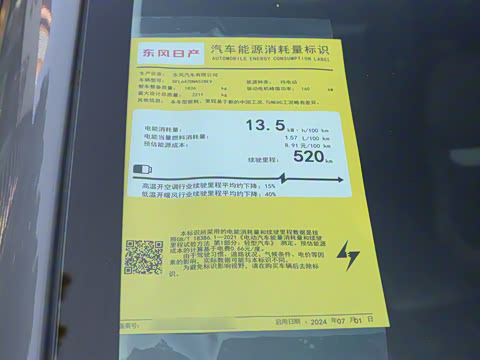 2024�� 520 ���а�