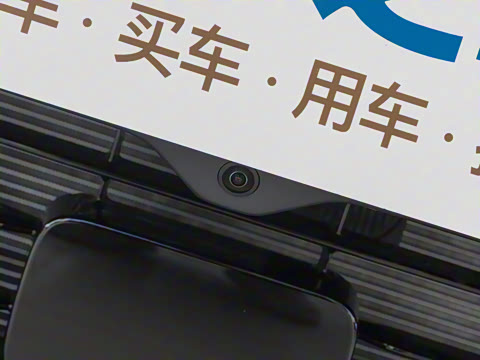 2024�� 1100km ����Max��