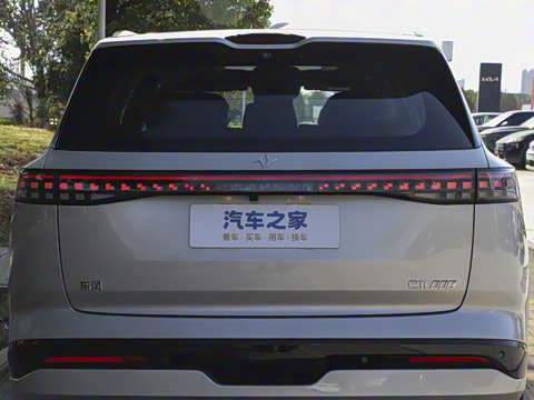 2025�� 636Ultra�Ǽݰ� 5��