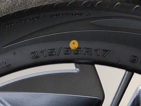 2024�� 70 ����� 54.6kWh