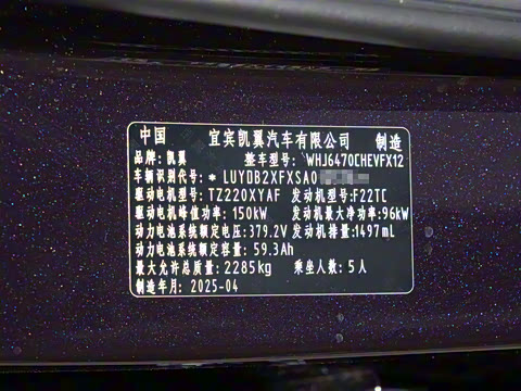 2024�� �Ŀ� ����iHD 150km��ʰ�