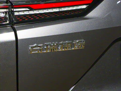 2025�� 1.5T DCT ��Ӣ��