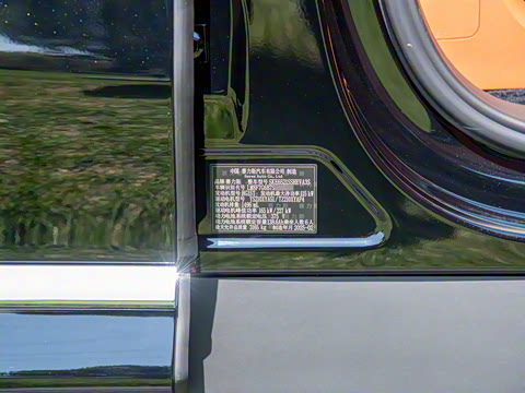 2025�� ���� Ultra�� 53.4kWh 6����