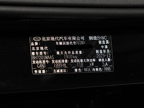 2023�� ��� 2.0L ����LUX