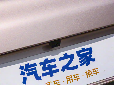 2025�� ��èmini 210km Ԫ����