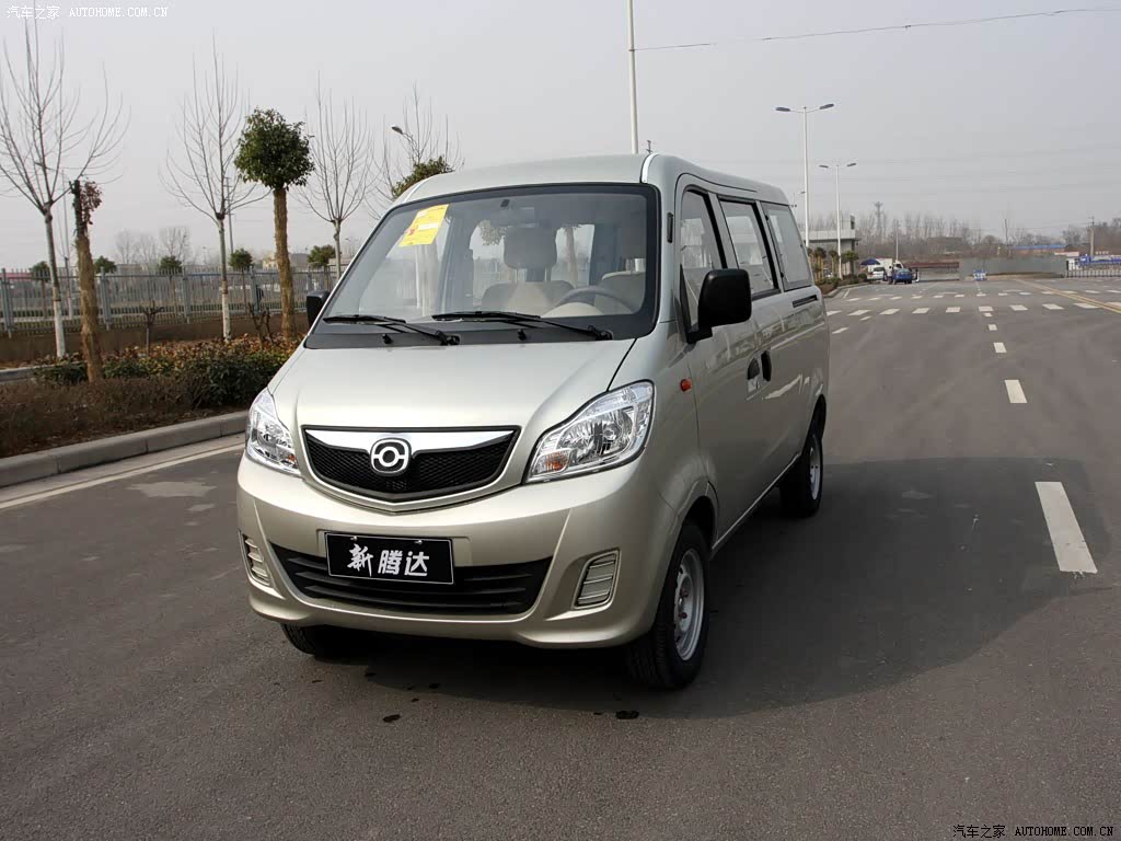 Haima Series 3162