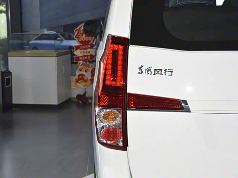 2024�� 2.0L �ֶ�������CNG 9��