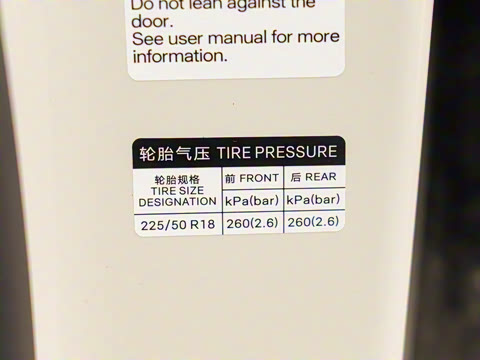 2025�� DM-i 1.5T 125km �콢��