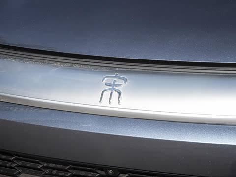 2025�� �ڶ��� DM-i 75KM������