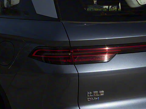 2025�� �ڶ��� DM-i 75KM������