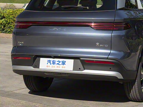 2025�� �ڶ��� DM-i 75KM������