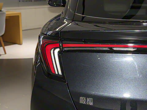 2025�� 735MAX 160kW