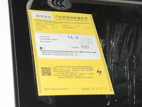 2024�� 520 ���а�