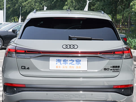 2024�� 50 e-tron quattro ������ҹ��