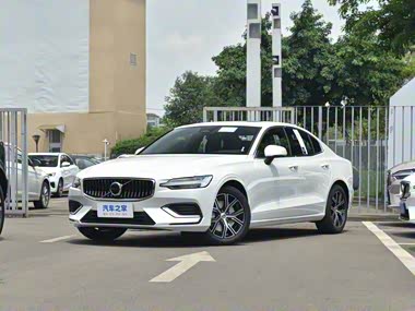 2025款 b4 智逸豪华版