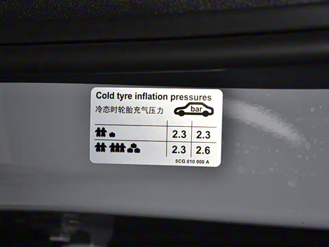 2024�� 280TSI �Զ������߹��