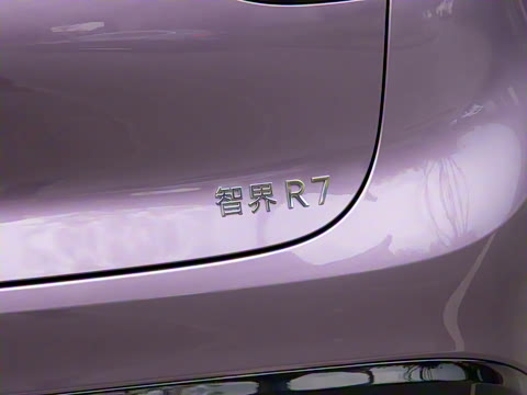 2025�� ���� 331km Ultra