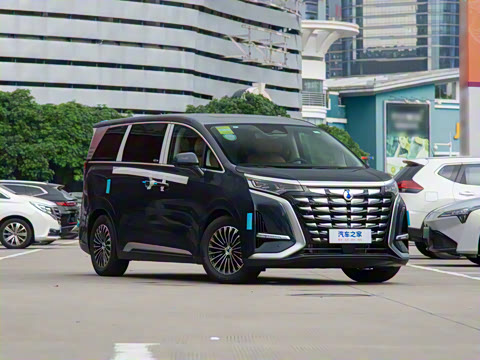 2024�� DM-i 970 ������