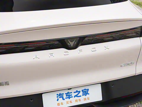 2025�� 708MAX 200kW