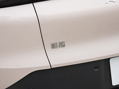 2025�� 708MAX 200kW