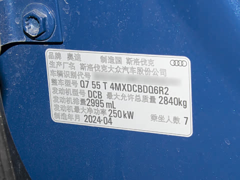 2024�� 55 TFSI quattro S line�����