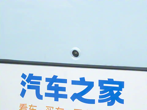 2024�� 1.5T 115km ���˻�Ӱ ���ڰ�