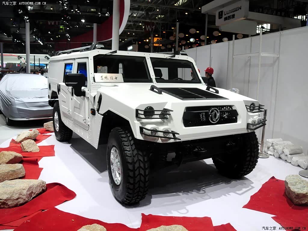 Dongfeng Series 560