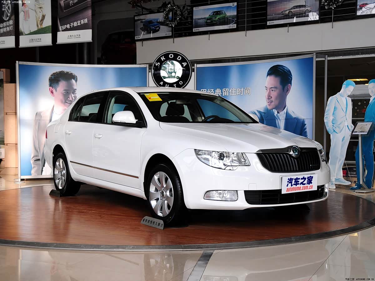 Skoda Series 772