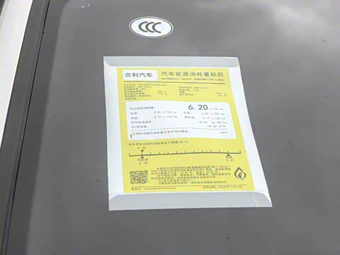 2025�� ������ 1.5TD �����