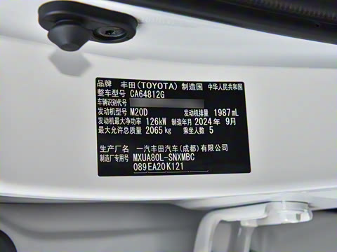 2024�� 2.0L CVT����������