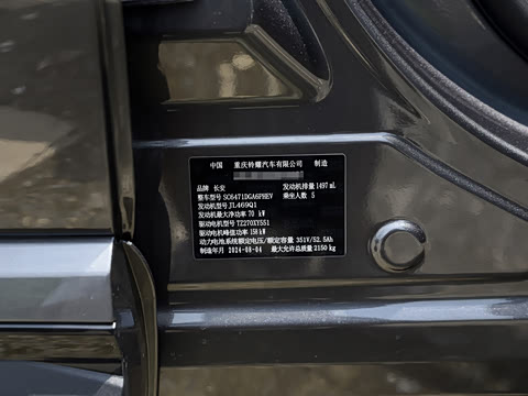 2024�� �����ǵ�iDD 125km ������