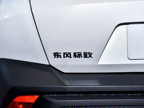 2025�� �Ŀ� RS