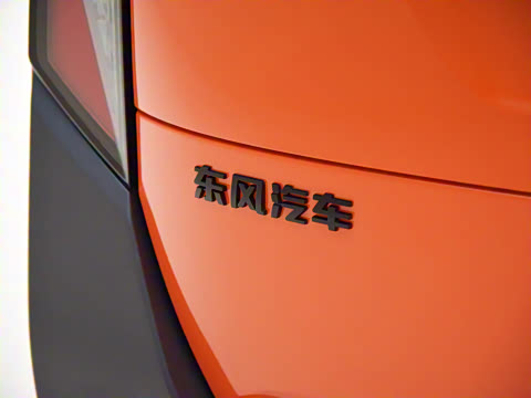 2025�� 471 Ultra